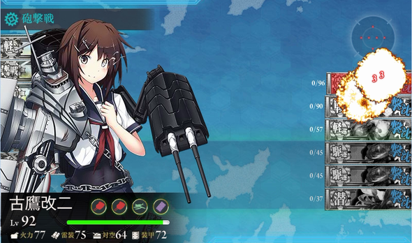 kancolle_20180713-011