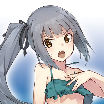 艦これ 霞ちゃんの水着グラ二種類 Type 1026 艦これ 霞ちゃんの水着グラ二種類 Type 1026