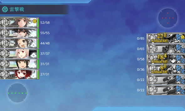 kancolle_20181201-062329256