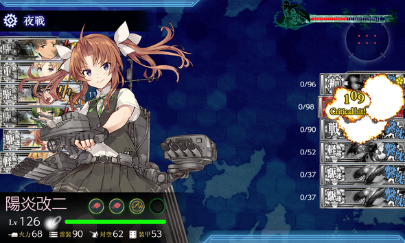 kancolle_20190410-213024919