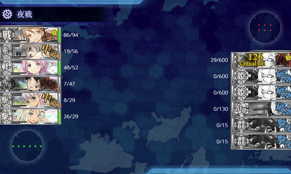 kancolle_20201129_e1_002