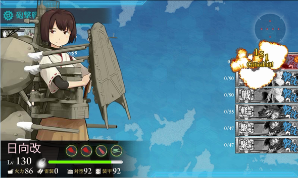 kancolle_20180614-03