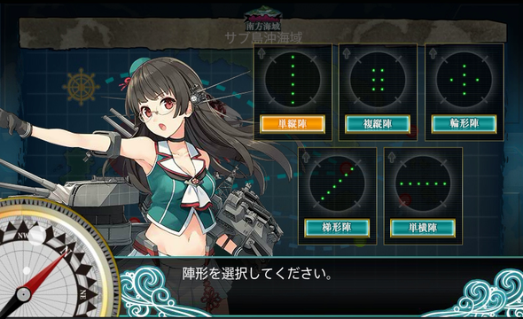 kancolle_20180713-015