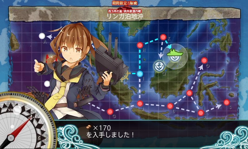 2017夏E-1甲 Mマス周回top