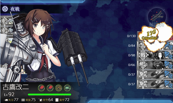 kancolle_20181117-012