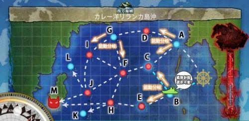 艦これ 4 5 空母夜戦と昼戦爆ciテスト Type 1026