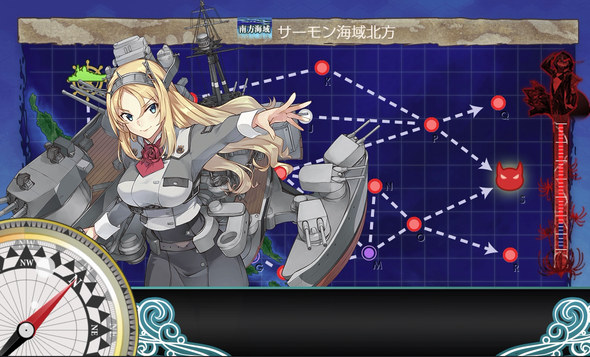 艦これ 5 5上ルート ボス前ネルソンタッチ 戦艦2空母2重巡系2 18 12 Type 1026 艦これ 5 5上ルート ボス前ネルソンタッチ 戦艦2空母2重巡系2 18 12 Type 1026