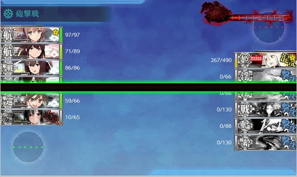 kancolle_20191110-091239505