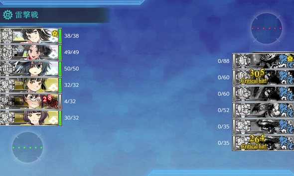 kancolle_20190405-224013289