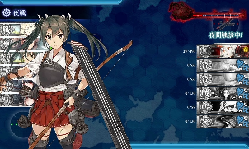 艦これ 4 5 空母夜戦と昼戦爆ciテスト Type 1026 艦これ 4 5 空母夜戦と昼戦爆ciテスト Type 1026