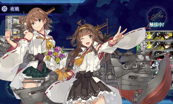 金剛さん Type 1026 金剛さん Type 1026