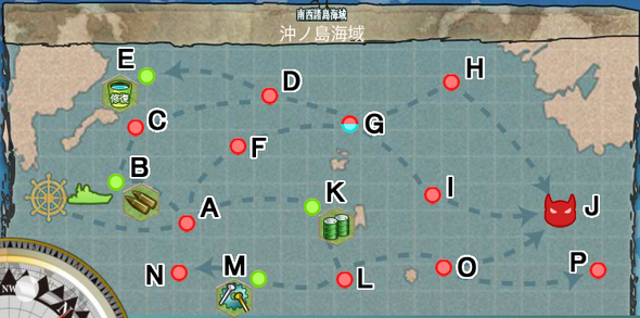 艦これ 2 4 沖ノ島海域迎撃戦 空母3 瑞鳳改二乙 雷巡2 軽巡1 18 3 Type 1026 艦これ 2 4 沖ノ島海域迎撃戦 空母3 瑞鳳改二乙 雷巡2 軽巡1 18 3 Type 1026
