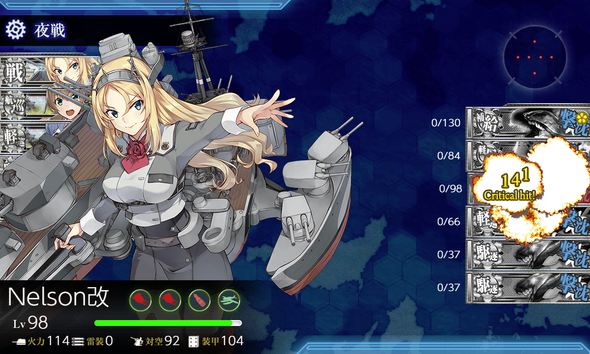 kancolle_20190129-215744853