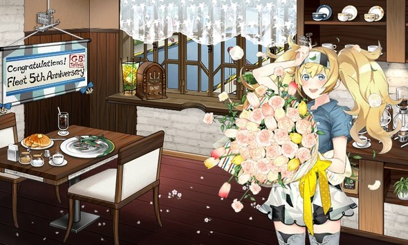 kancolle_20180424-090225231