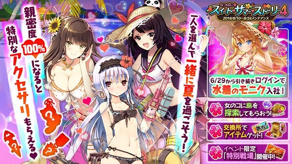 DkOQeP0VAAEbYfF.jpg large