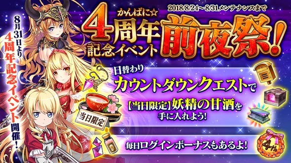 DlWV79mU8AAe9P1.jpg large