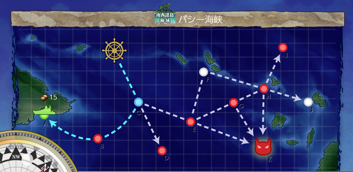 艦これ 2 2左ルート 補給艦任務 ボーキ回収 19 7 Type 1026