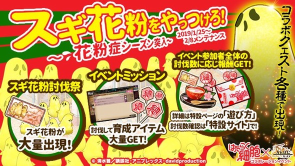 DyZQsusWwAE0Yno.jpg large