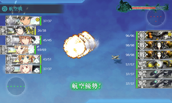 kancolle_20181004-220116776