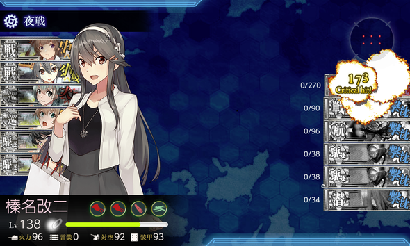 kancolle_20190423-515