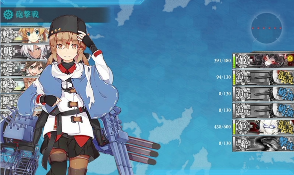 艦これ 6 4 高速ルート 武蔵改二 高速化 タシュケント改 クォータリー戦果 18 3 Type 1026 艦これ 6 4 高速ルート 武蔵改二 高速化 タシュケント改 クォータリー戦果 18 3 Type 1026