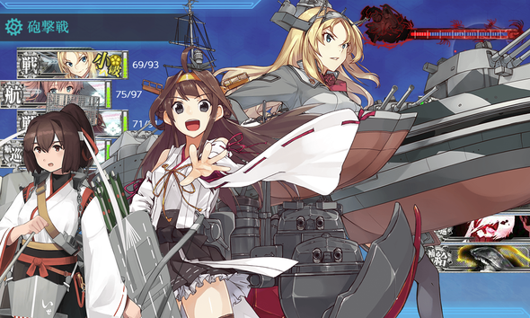 kancolle_20181210-07