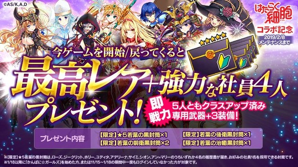 Dx95v9zWwAURYIJ.jpg large