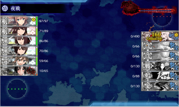 kancolle_20191110-091259578