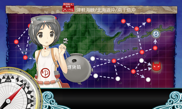 kancolle_20190524-194339962