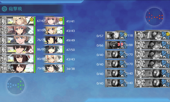 20201213_e4-3_gim3_002