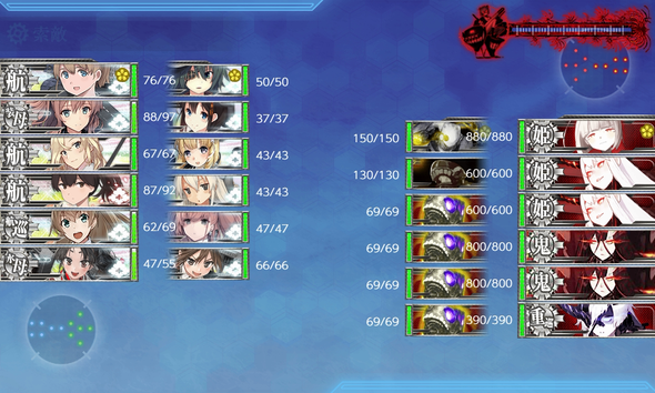 kancolle_20201220_002