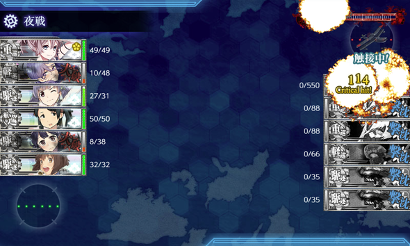 kancolle_20210823-224242110