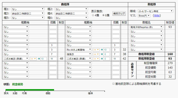 kancolle_20190423-505
