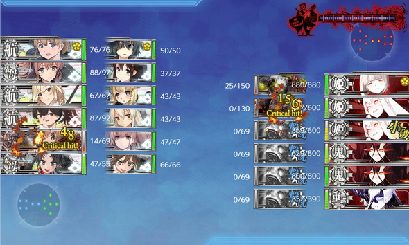 kancolle_20201220_003