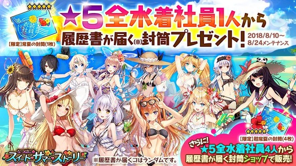 DkORKe4UwAAbLDK.jpg large