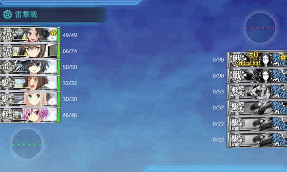 kancolle_20190129-204653195