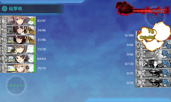 kancolle_20190328-026