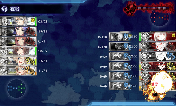 kancolle_20201220_005