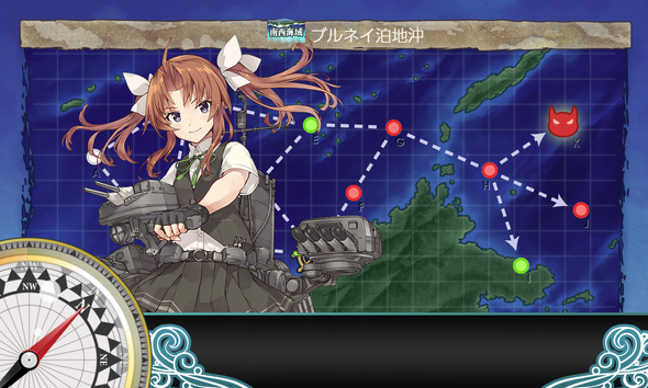 kancolle_20181017-130944560