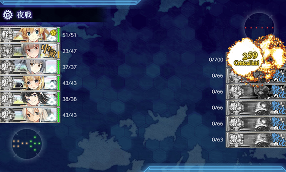 kancolle_20201211-203943481