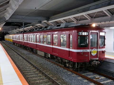 01314073(0)