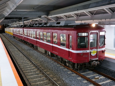 01314064(0)