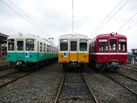 1510267