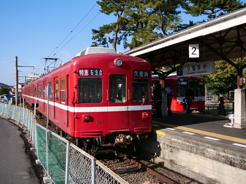 01320586