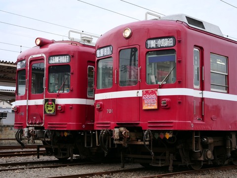 01320748