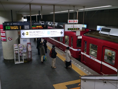 01322025