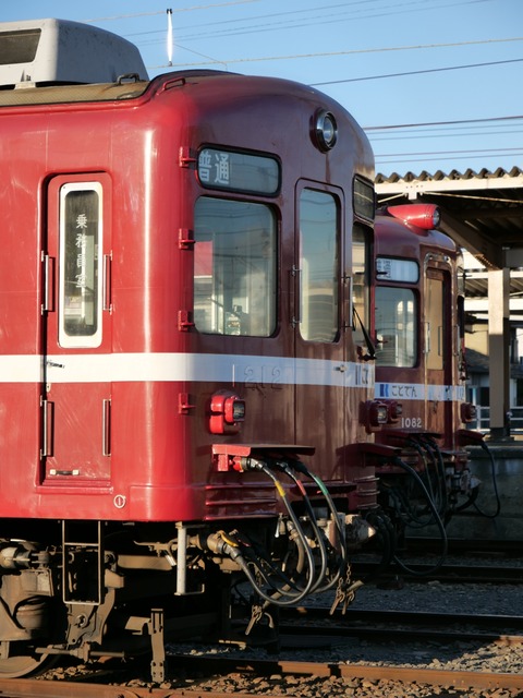 01321017