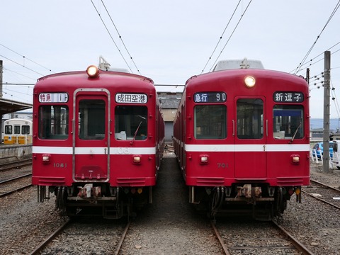 01320728