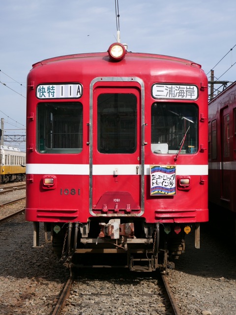 01320689