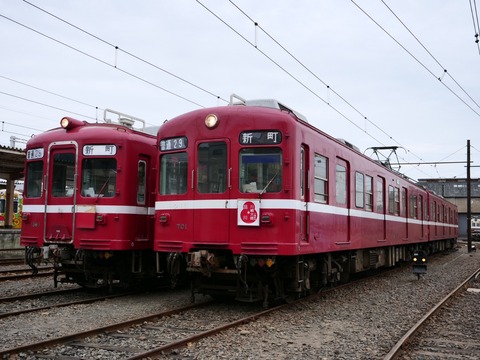 01320731